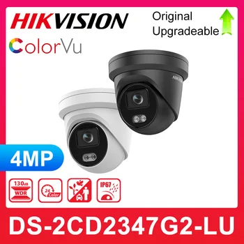 Hikvision IP 4MP Kameras DS-2CD2347G2-LU POE H. 265+ IP67 Fiksētu Tornītis Tīkla pilnkrāsu Iebūvēts Mikrofons WDR ColorVu