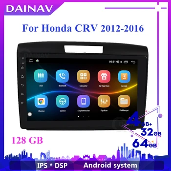 Android 10 2 DIN Auto DVD Atskaņotājs Honda CRV 2012. - 2016. GADAM GPS navigācija, stereo headUnit Radio, magnetofons multimediju atskaņotājs