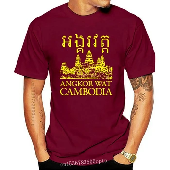 Smieklīgi, Vīriešu t krekls vīriešiem jaunums tshirt Angkor Wat Kambodža T-Krekls