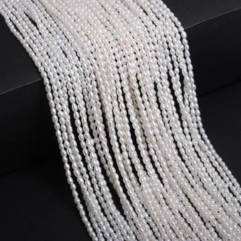 Smalks Dabīgām Saldūdens Pērļu Rīsu Formas Pērles Rotaslietas Pieņemšanas DIY Aproce, Kaklarota Izmērs 2-2.5 mm