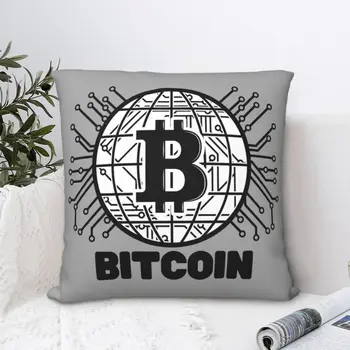 Ciparu Valūtas Bitcoin Spilvens Segums Dīvāns Mājas Dekoru BTC Cryptocurrency Blockchain Laukumā Mest Spilvena Segums 40x40cm