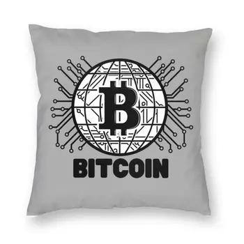 Ciparu Valūtas Bitcoin Spilvens Segums Dīvāns Mājas Dekoru BTC Cryptocurrency Blockchain Laukumā Mest Spilvena Segums 40x40cm