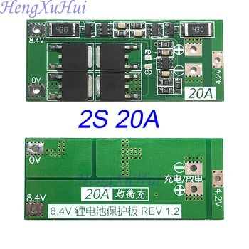 2S20A Li-ion Akumulators PCB Aizsardzības pārvalde ( Izlīdzinātas Uzlāde nav obligāts )