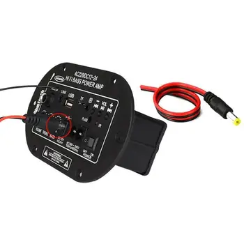 Bluetooth saderīgu Audio Pastiprinātāju Valdes Auto Subwoofer, Pastiprinātājs Mājas Kinozāles Skaņu Sistēma ar USB Dac FM Radio 8 Collu Skaļrunis