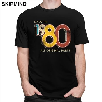 Vintage Veikti 1980 T Krekls Vīriešiem ar Īsām Piedurknēm Kokvilna 40 gadu Jubileju, Tee Vasarā 40 Gadus Vecās Skolas Retro Anniversar T-krekls