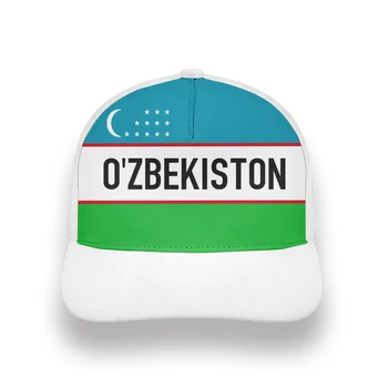 UZBEKISTĀNAS vīriešu jaunatnes diy bezmaksas pielāgotus nosaukums skaits uzb gadījuma cepuri tauta karogu uz ozbekiston uzbekistānas valsts, zēns beisbola cepure
