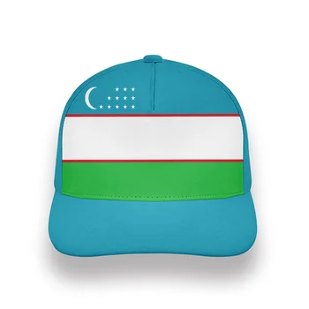 UZBEKISTĀNAS vīriešu jaunatnes diy bezmaksas pielāgotus nosaukums skaits uzb gadījuma cepuri tauta karogu uz ozbekiston uzbekistānas valsts, zēns beisbola cepure