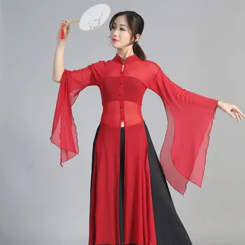 Ķīnas Klasiskā Stila Deju Kostīms Sieviešu Klasisks Uzvalks, Balts Bikses Deju Ķīniešu garām Piedurknēm Blūze
