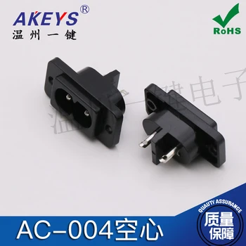 10 gab AC-004 Dobi Kontaktligzda Divi-Pin 2-Core 8-Zīmju Ac USB ar Auss Caurums Savienotājs Elektronisko Ligzda