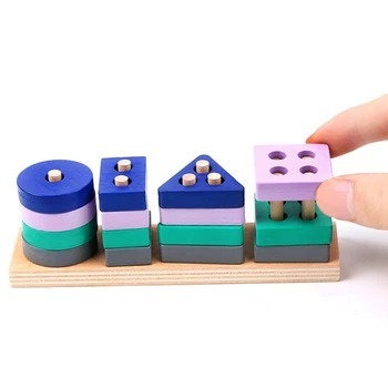 Montessori Ģeometriskas Formas Pārī Valdes modeli Agrīnās Mācīšanās Izglītības Puzles, Rotaļlietas Koka Celtniecības Bloki, Rotaļlietas bērniem
