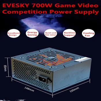 Jauns Oriģinālais PC PSU, Lai Evesky Plašu Klusums Backline Nominālā 500W Peak 700W Barošanas 700WS