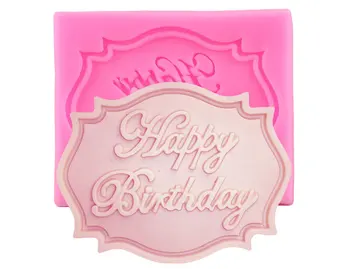 Happy Birthday Vēstuli Silikona Veidne Šokolādes Fflip Kūka Apdare, Instrumenti, Cupcake Pelējuma Cepšanas Piederumi