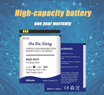 Jaunas oriģinālas BQS-5070 3850mAh Rezerves Akumulatoru BQ Mobilo BQS 5070 BQS5070 Burvju Prāts NS 5004 Mobilo Telefonu Baterijas