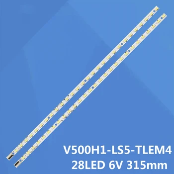 Jaunas 2gab/set LED strip par V500HK1-LS5 4A-D078708 D078707 D071072 V500H1-LS5-TLEM4 V500H1-LS5-TREM4 TLEM6 TREM6 V500HJ1-LE1