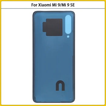 Par Xiaomi Mi 9 Mi9 SE Akumulatora Vāciņu Durvju Aizmugurējo Vāciņu Xiaomi Mi 9 SE Mājokļu Gadījumā, Aizmugurējā Stikla Panelis Ar Līmi Nomaiņa