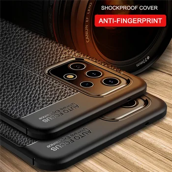 Samsung Galaxy A52 Mīksta Silikona Gadījumā A52 Ličī Tekstūra Aizsardzības Tālrunis Bufera Vāciņš